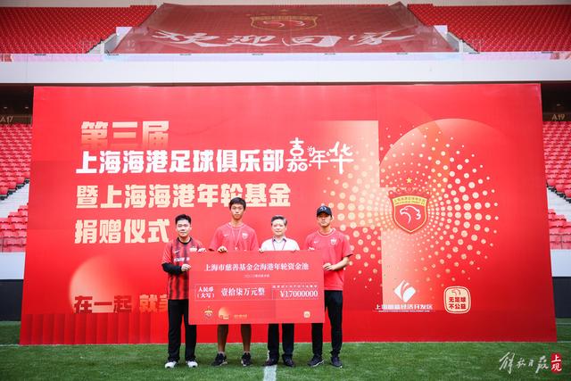 易游体育(中国)官方网站联系页展示图